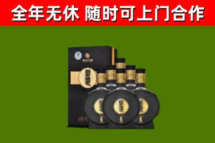 乐山市回收习酒