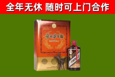 乐山市回收陈酿茅台酒